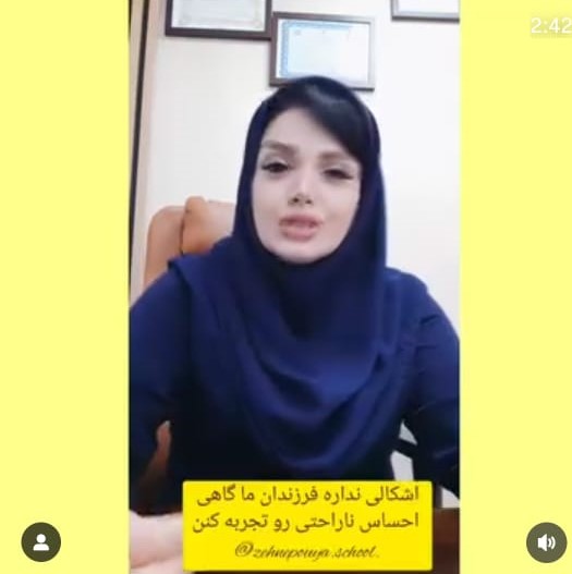 بوفه و تغذیه سالم