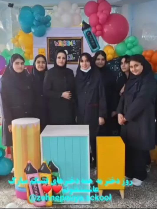 اردوهای علمی، فرهنگی